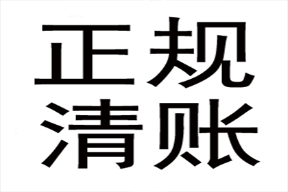 未成年人欠款未还，责任归属何人？